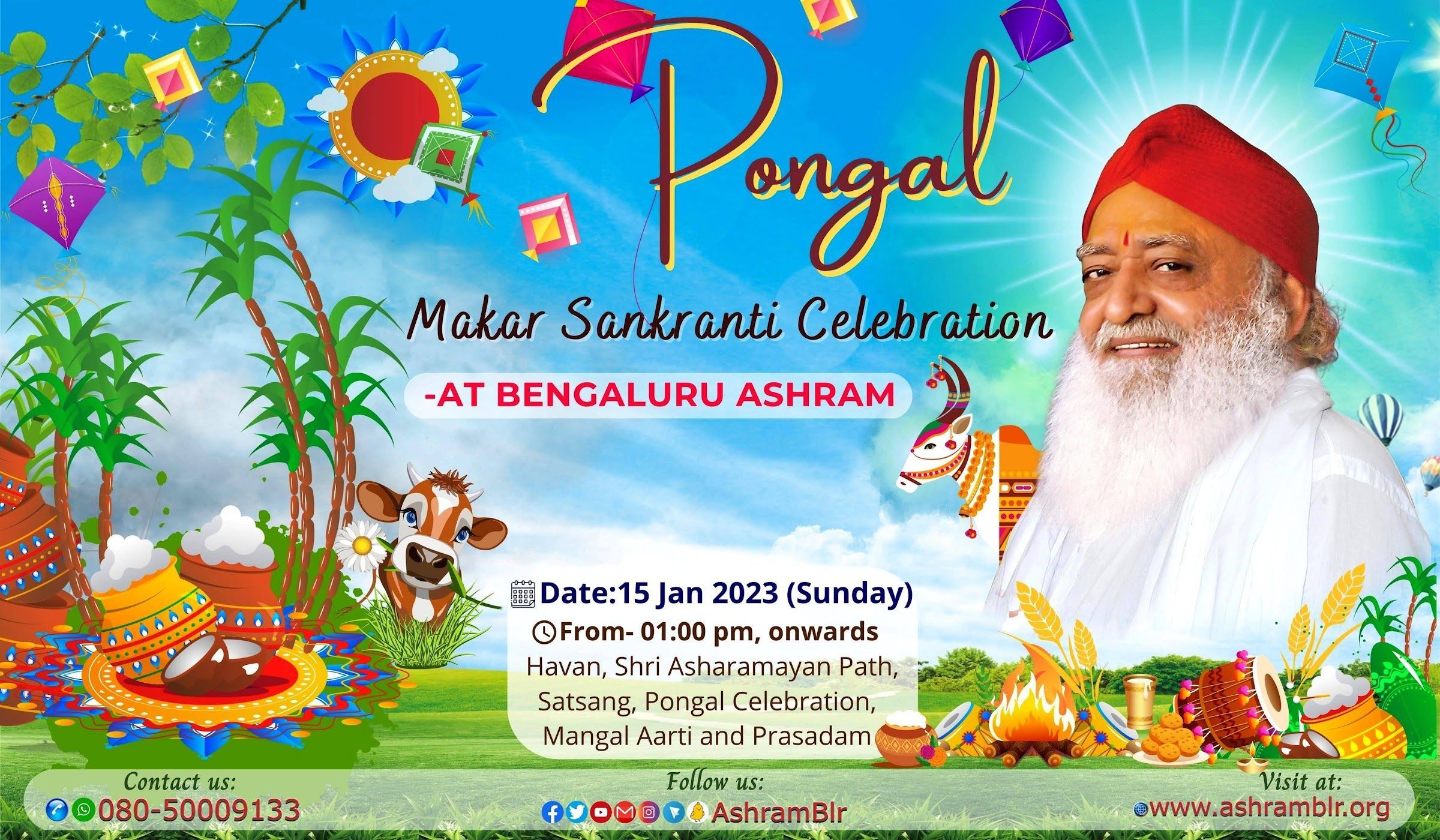 Pongal celebration at Bengaluru Ashram.